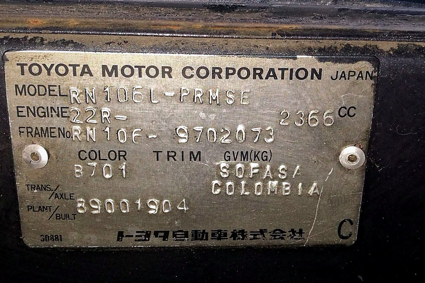Toyota Hilux