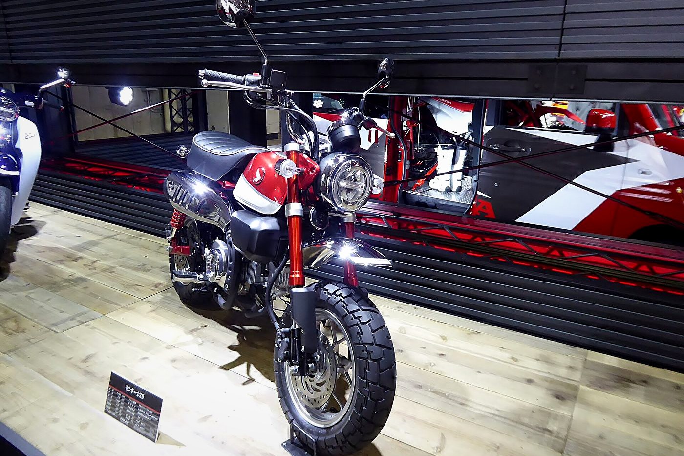 Honda Monkey 125