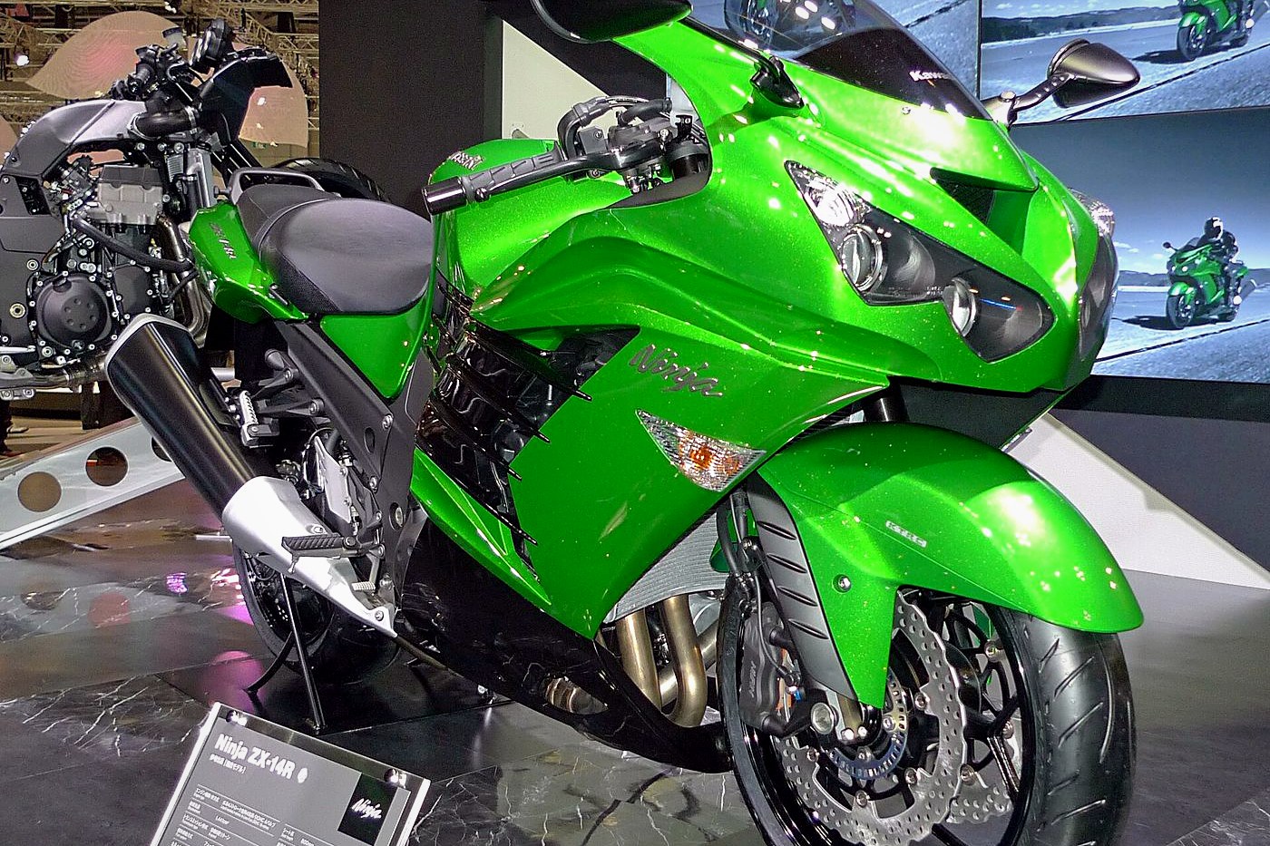 Kawasaki Ninja ZX-14