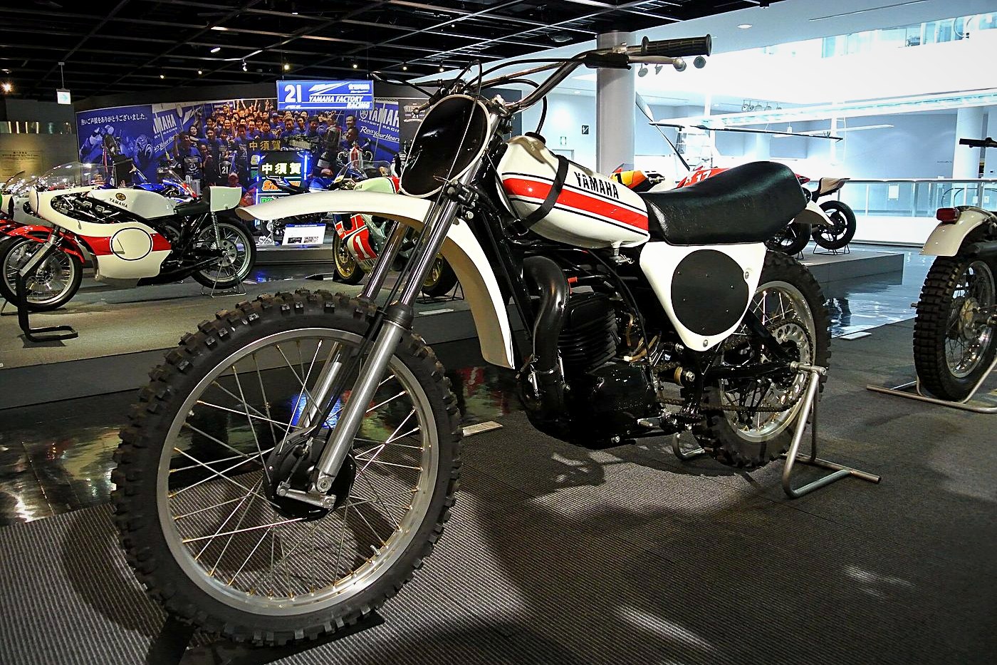 Yamaha YZ250