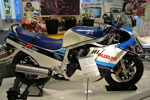 GSX-R750 Limited