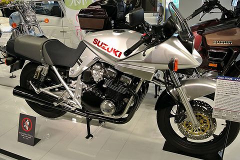 Katana